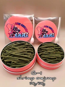 SMN G-1 Shrimp One Jump
