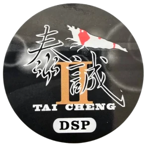 DSP II - Death Shrimp Powder 