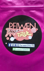 PEIWEN Shrims Food 50g
