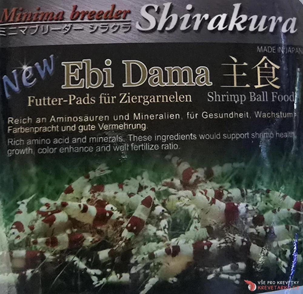Shirakura Ebi Dama - New 80g