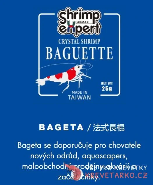 LARMAX Baguette 25g