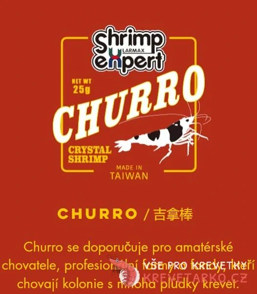 LARMAX Churro 25g