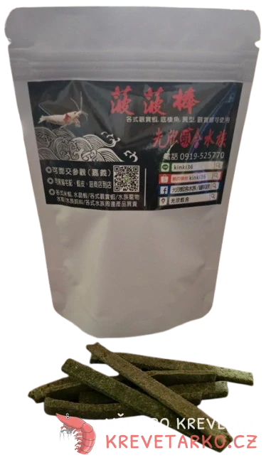 Guangxin - špenát 50g