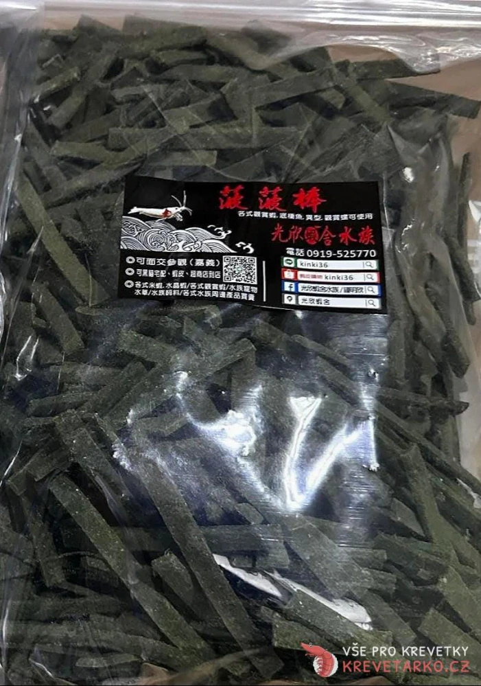 Guangxin - špenát 50g